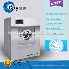 2014 high quality 20 kg industrial washer extractor